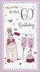 Picture of HAPPY 60TH BIRTHDAY CARD